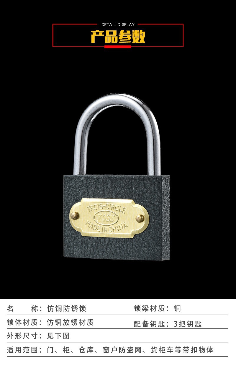 厂家直供灰色锁 大门灰铁挂锁 38挂锁电力表箱锁耐用浦江挂锁批发详情9