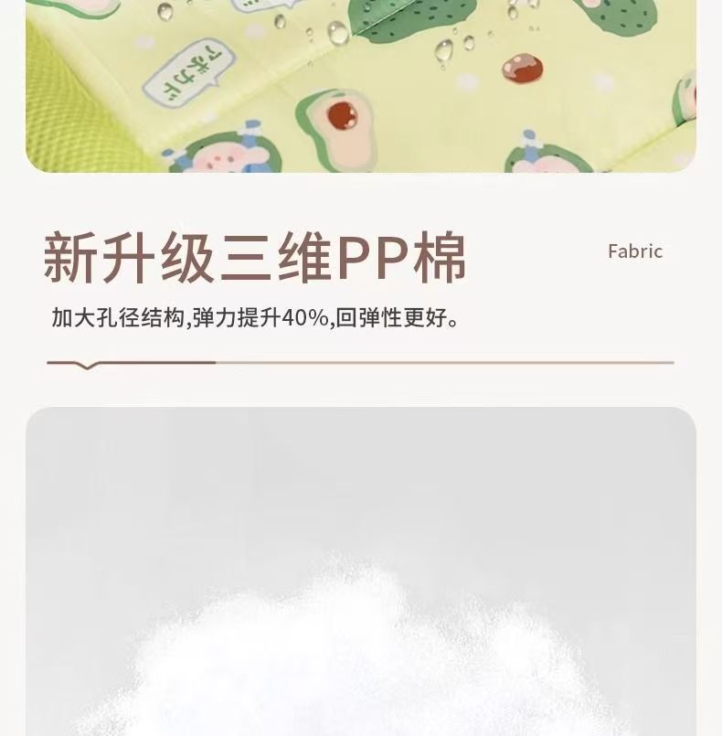 跨境狗窝夏季凉窝猫窝防中暑宠物凉席宠物凉垫子猫咪用品宠物用品详情13