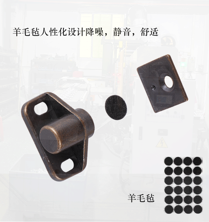 新中式复古柜门磁吸衣柜门吸橱柜古铜色磁夹加厚家具碰珠磁碰现货详情5