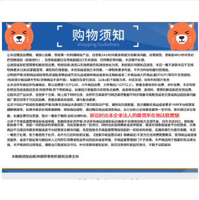 塑料水桶大容量家用加厚储水用户外打水桶手提洗澡桶日式圆桶浇花详情18