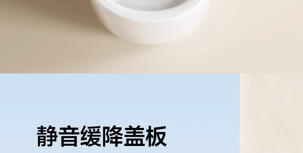 潮州马桶虹吸超漩大冲力大口径连体座便器防溅水大吸力酒店工程款详情32