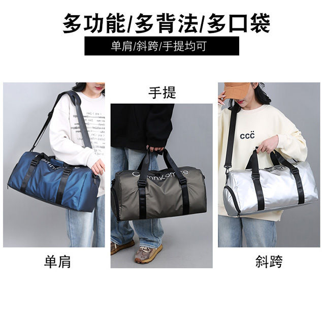 跨境健身包女干湿分离游泳运动训练包男手提登机包旅行袋短途行李详情8