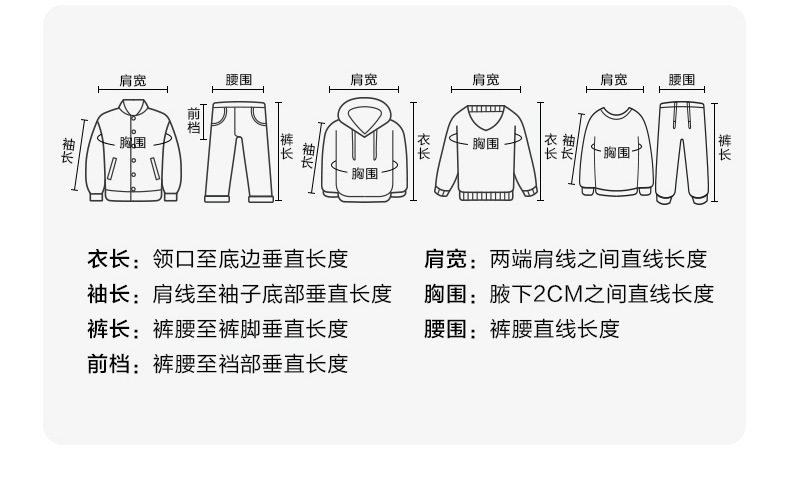 童装男童卫衣加绒加厚秋冬款2024新款儿童冬季奥利绒上衣洋气炸街详情6