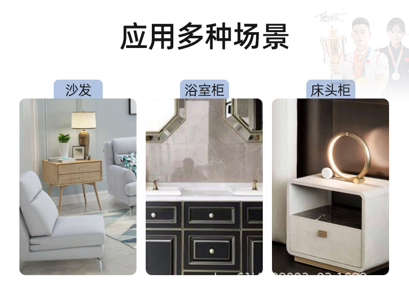 电视柜脚加厚金属沙发脚支撑腿茶几腿床头柜脚浴室柜脚斗柜家具脚详情4