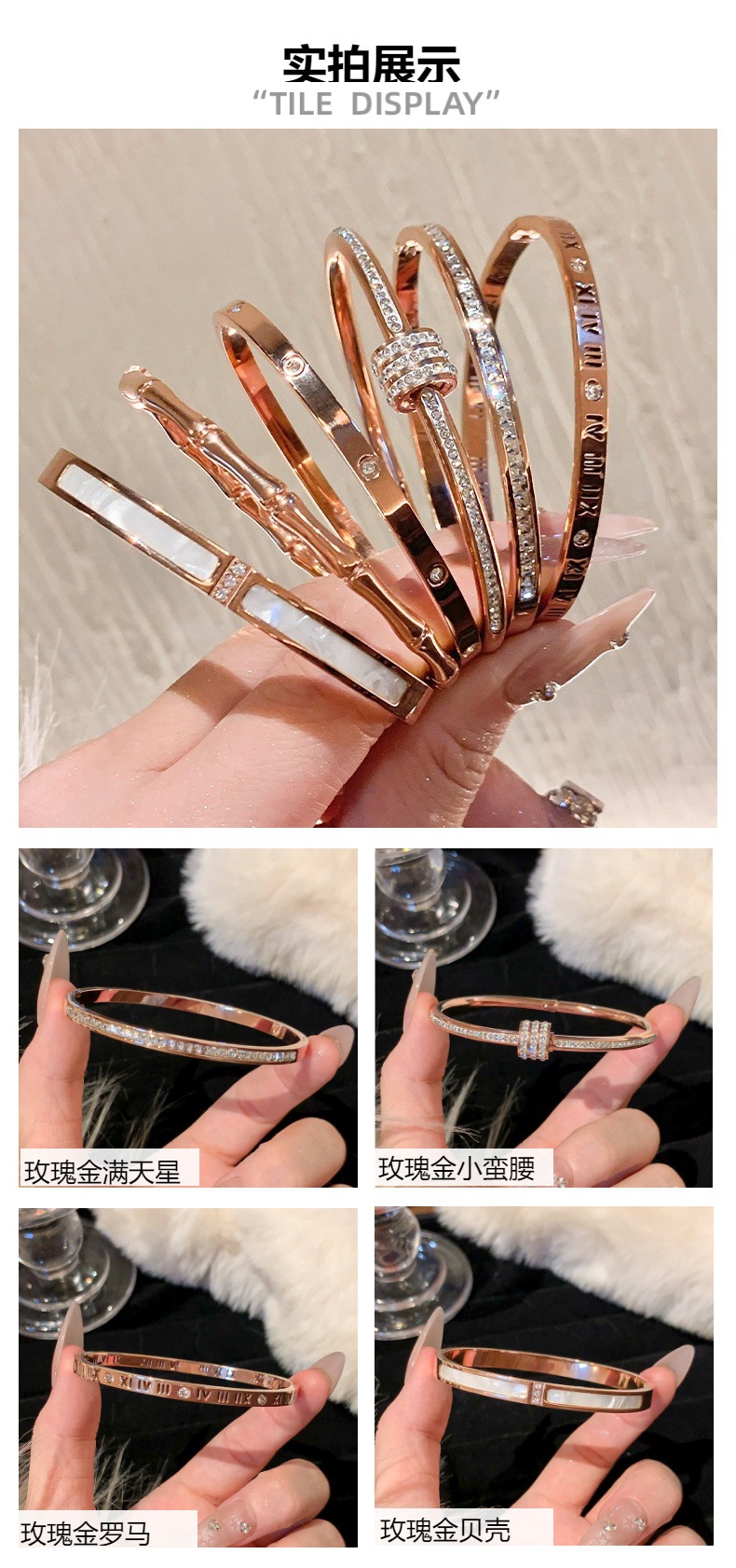 Titanium steel bracelet, non-fading, starry sky silver bracelet, versatile for girls, high-end and fashionable, full diamond stainless steel bracelet pic 8