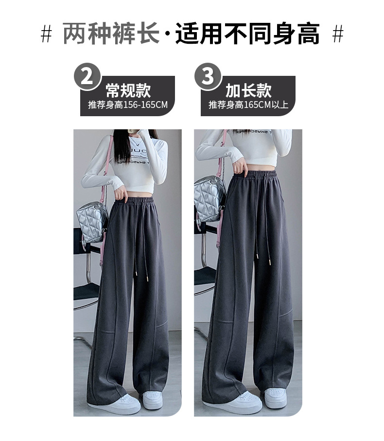 美式弯刀阔腿裤女春秋2025新款高腰宽松直筒运动休闲香蕉卫裤详情11