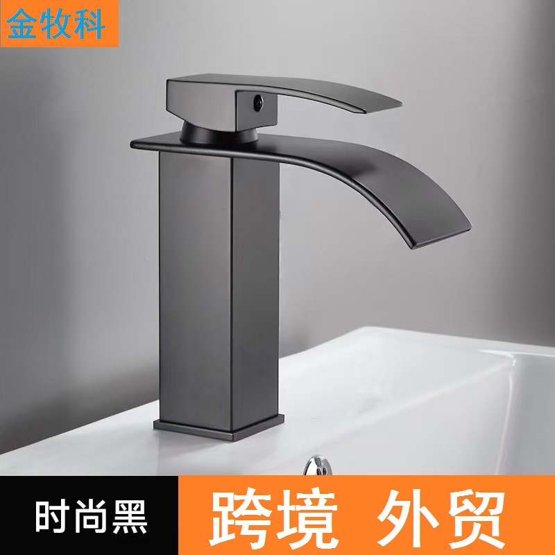 源头工厂专业生产瀑布式水龙头扁嘴四方不锈钢龙头跨境电商外贸详情20