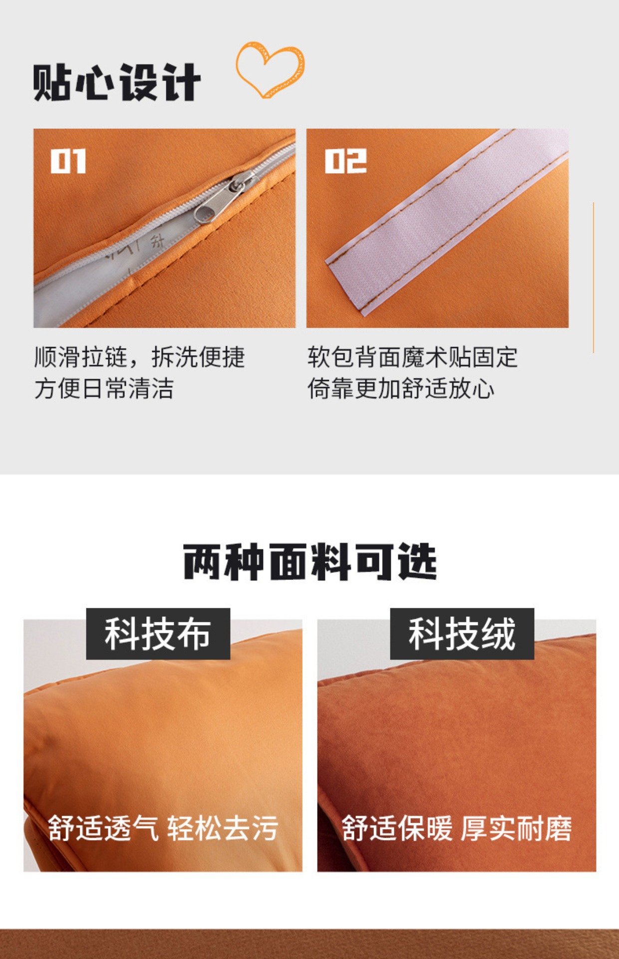 工厂代发北欧网红摇摇椅大人躺椅阳台家用休闲椅龙虾客厅单人懒人详情8