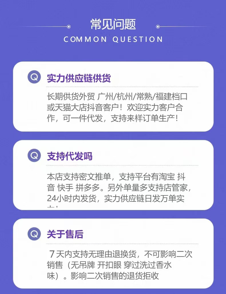 港风复古深蓝色阔腿牛仔裤女新款高腰直筒显瘦垂感宽松拖地长裤子详情3