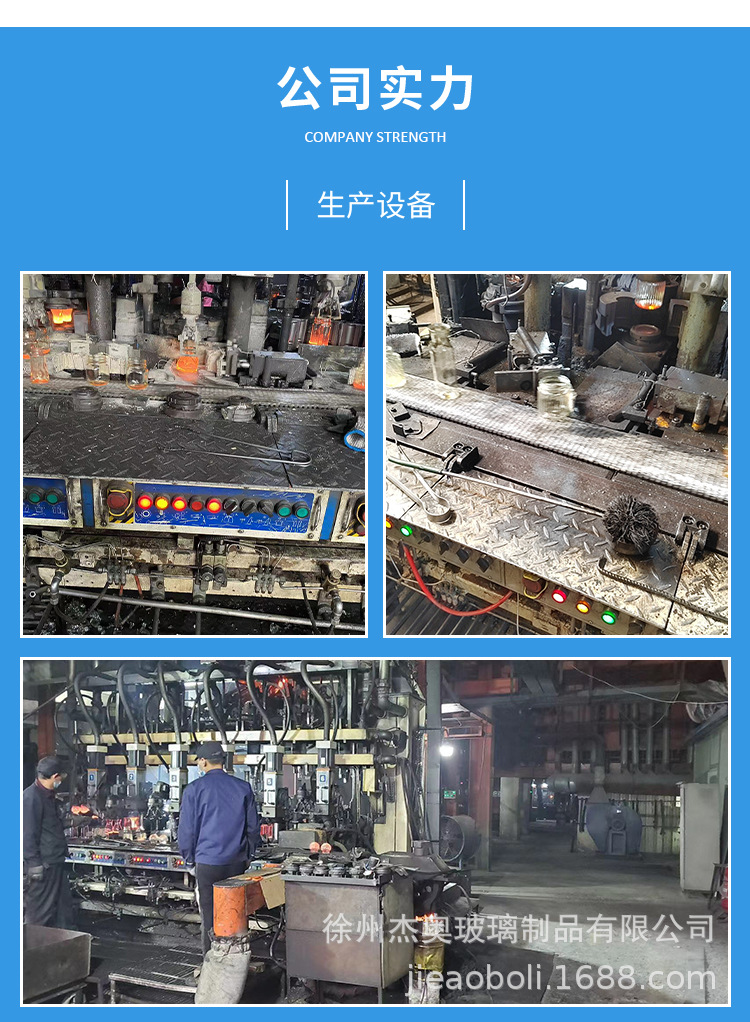 四方调料瓶120ml 竹木盖玻璃调味罐透明盐罐胡椒撒粉瓶24个套装详情15