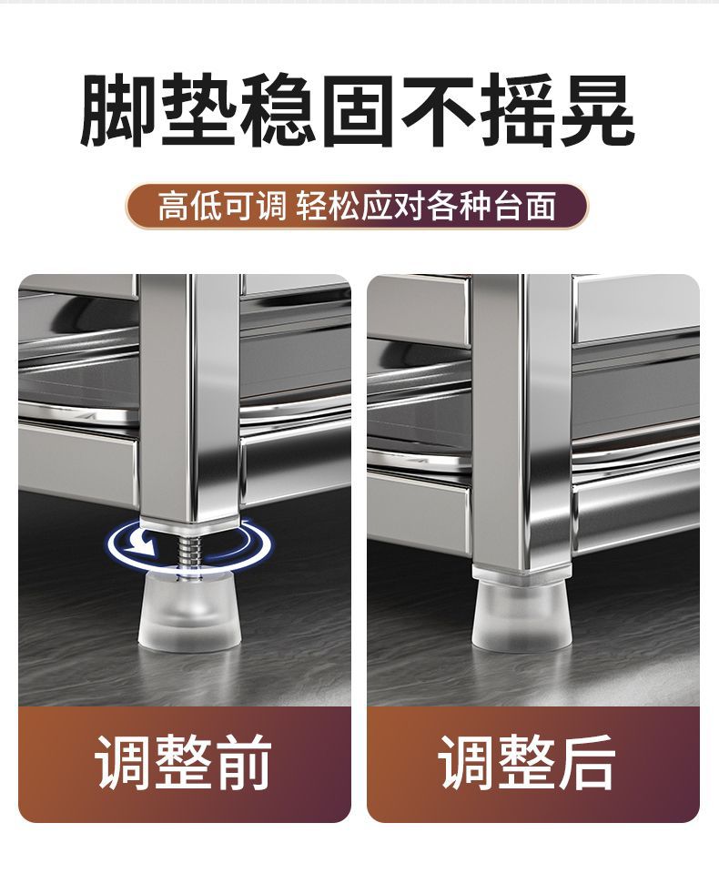 厂家供应不锈钢刀架厨房刀架置物架砧菜板刀具筷子笼一体收纳架详情16