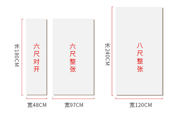 宣纸半生半熟生宣纸书法国画作品纸四尺熟宣初学毛笔字练习用批发详情9