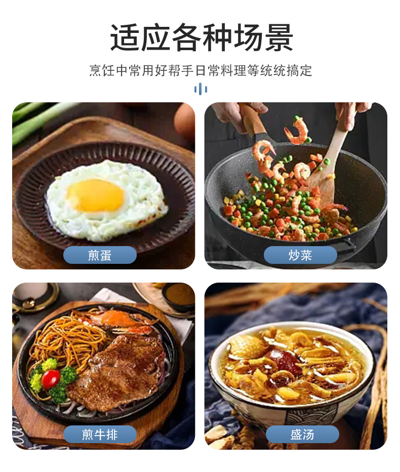 一体式硅胶刮刀大号刮铲烘焙工具耐高温蛋糕奶油抹刀搅拌铲刀刮板详情4