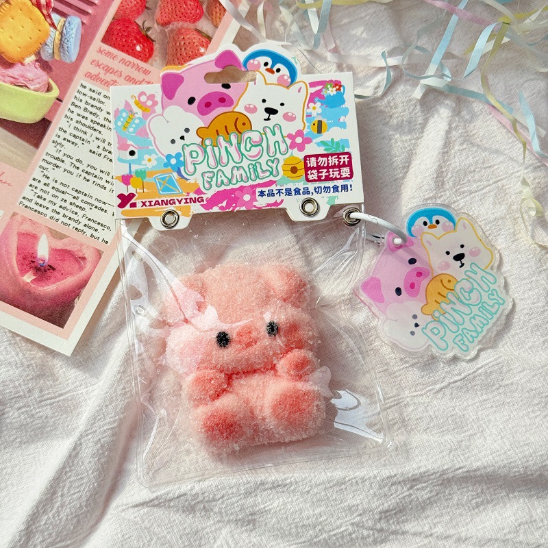 食品级硅胶小挂件捏捏乐解压玩具减压玩具捏捏樂商超款24个装彩盒详情9