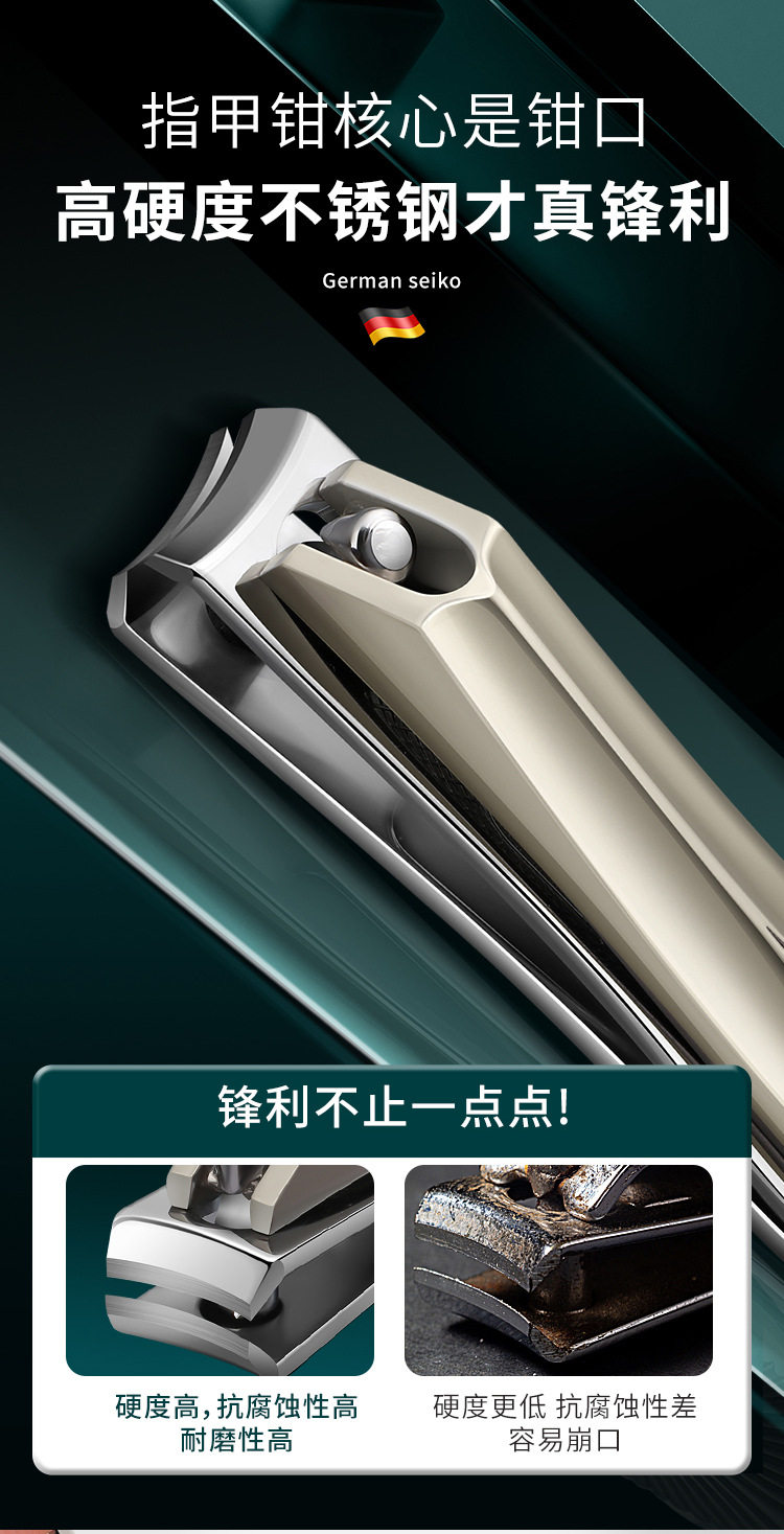 德国工艺指甲刀家用单个指甲剪指甲钳原装斜口修甲刀工具高端剪刀详情2