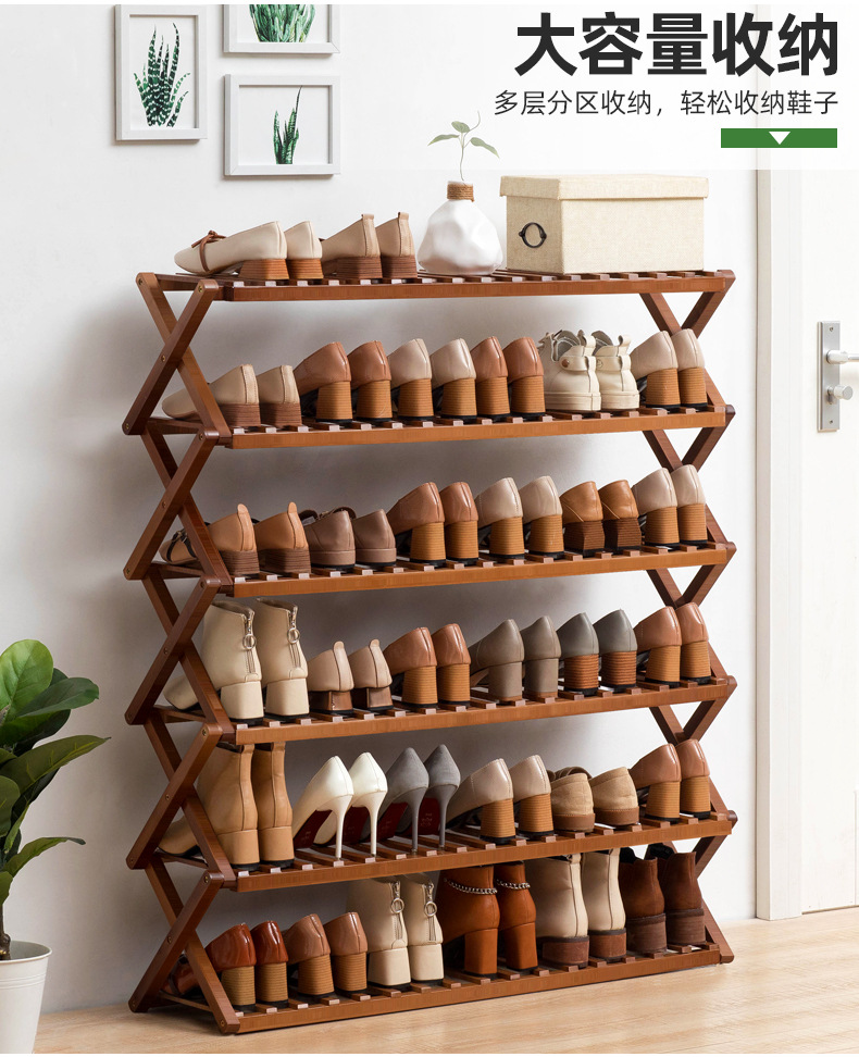 简易鞋架子鞋柜木制宿舍占地小放家门口多层防尘入门鞋架子收纳架详情5