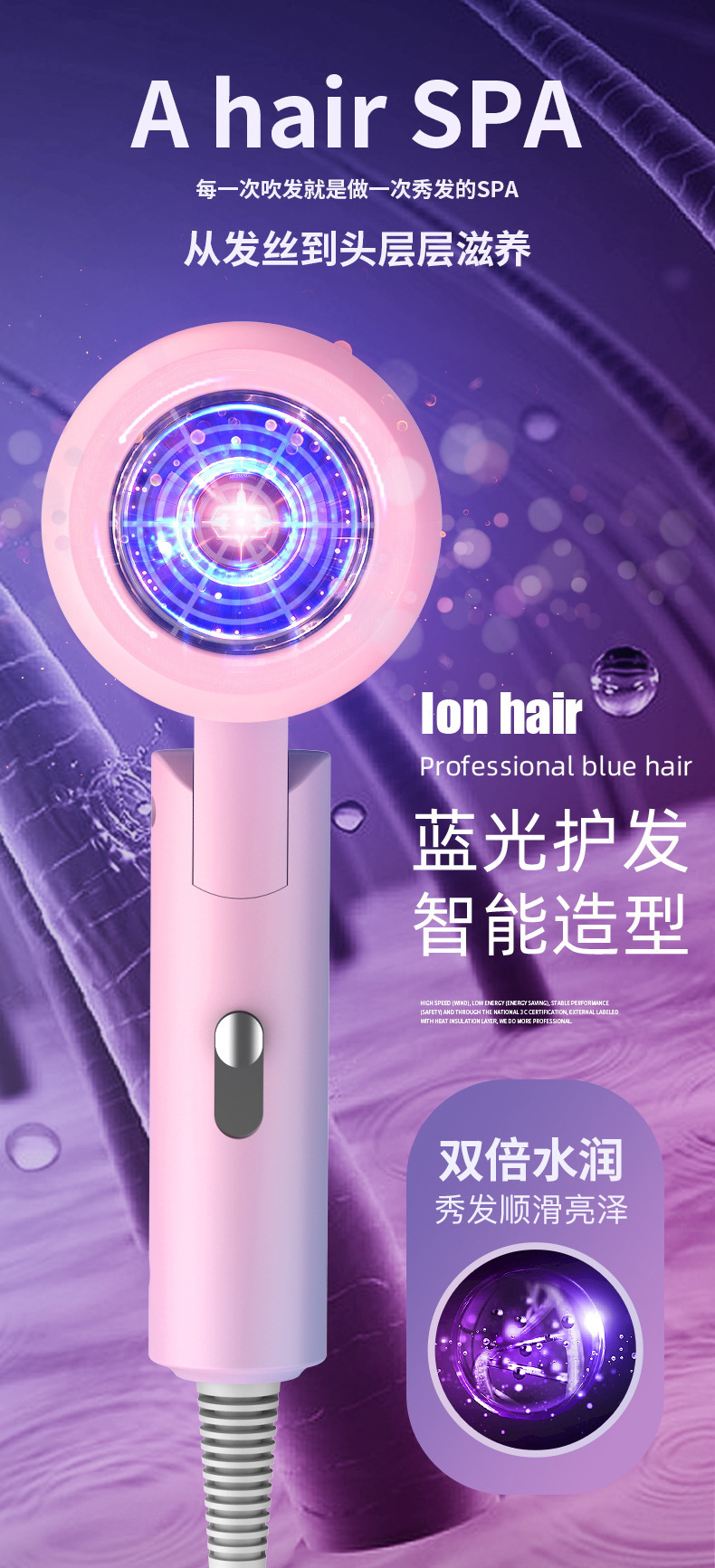 New fashionable and popular folding hair dryers, Douyin hair dryers, negative ion hair dryers, household appliances, one-piece consignment pic 9