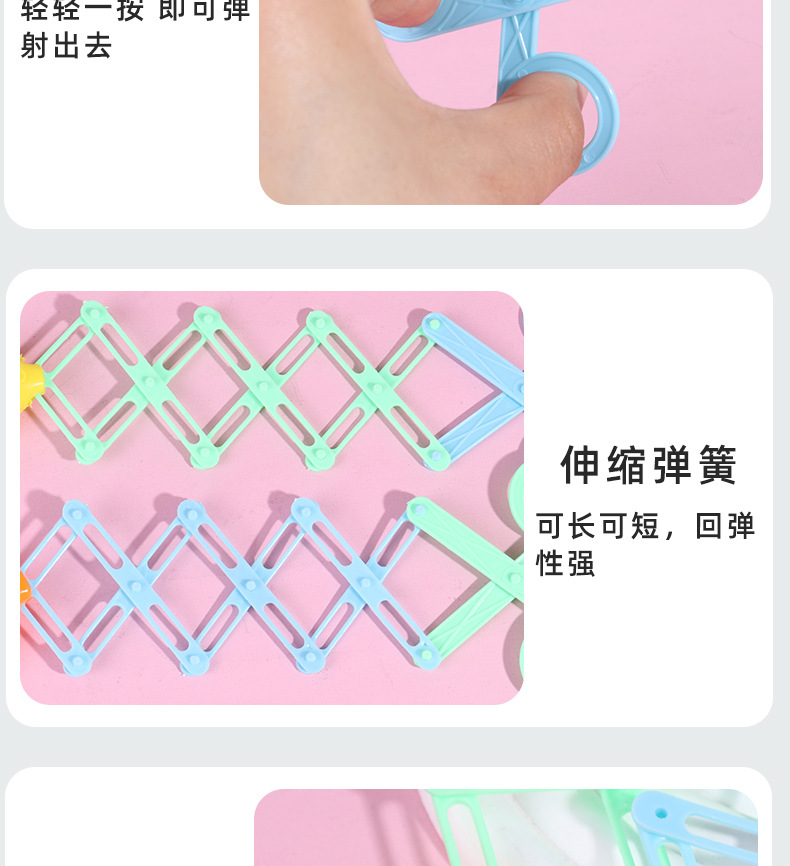 剪刀弹力拳头枪 儿童搞怪玩具魔术弹力弹簧伸缩枪 怀旧礼物80童年详情8