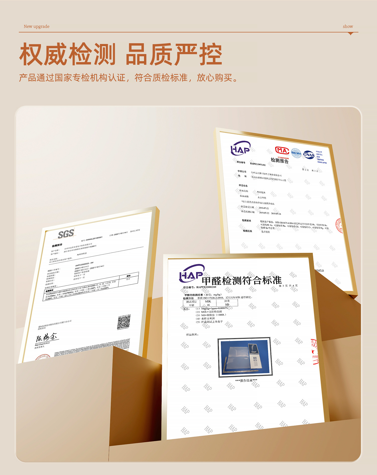 大号透明鞋盒收纳盒多层带盖塑料卧室鞋柜防尘书房展示柜收纳神器详情5