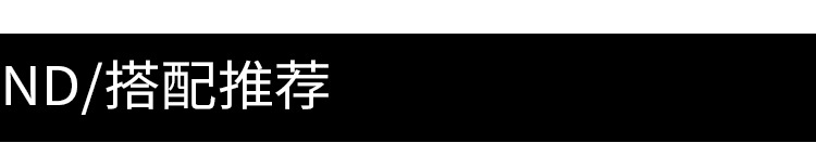 U领冰丝针织衫短袖女修身夏季基础短款T恤上衣2025新款详情3