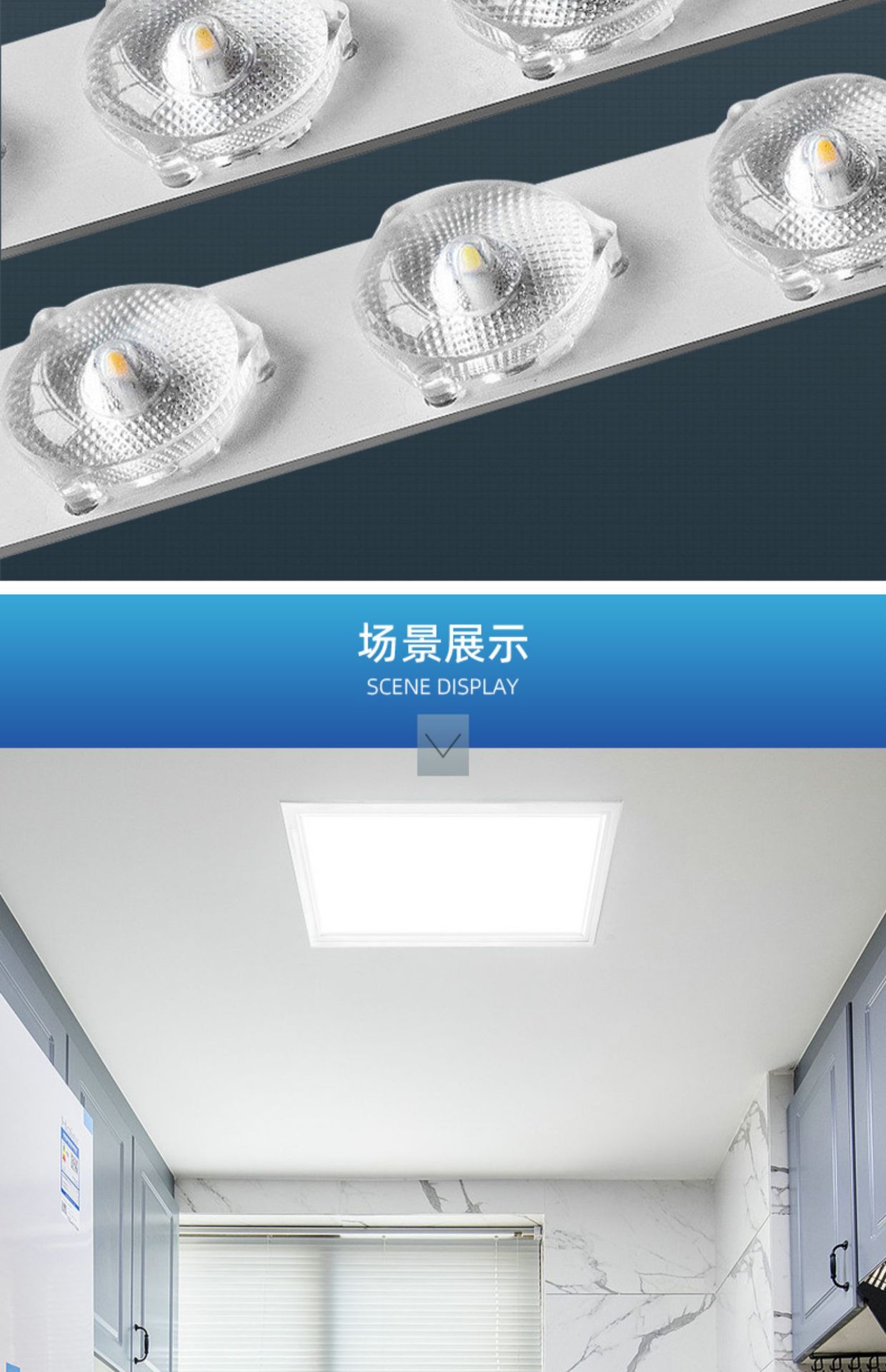 嵌入式面板铝扣板灯吊顶平板灯600*600方形厨卫石膏板集成LED灯详情5