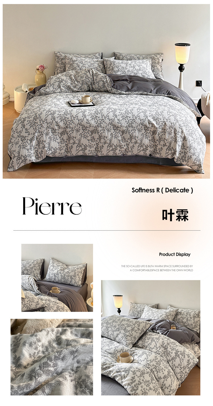 Class A, mother and baby grade, 100 all-cotton three-layer jacquard four-piece set, pure cotton quilt cover, bed sheet, bed cover, washed cotton products for winter pic 49