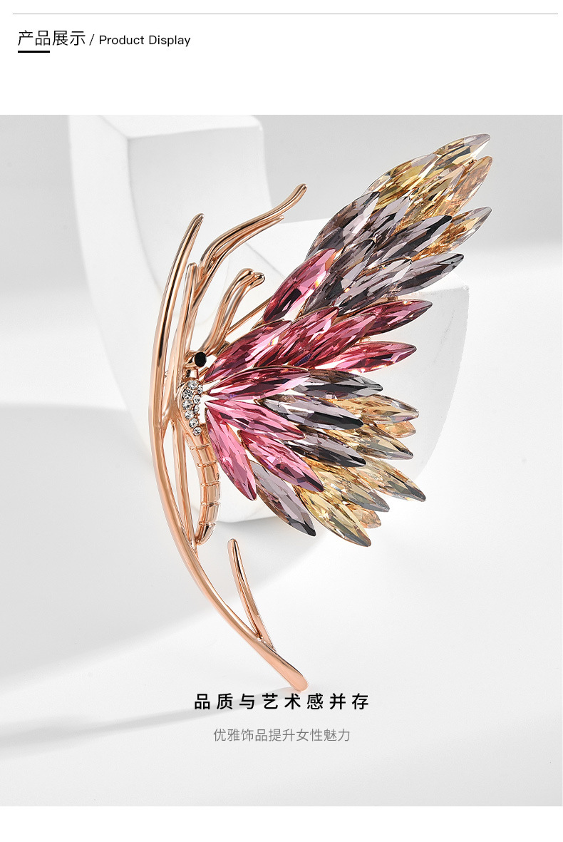新款秋冬季高档法式渐变蝴蝶奥地利水晶优雅气质蝴蝶胸针胸花配饰详情14