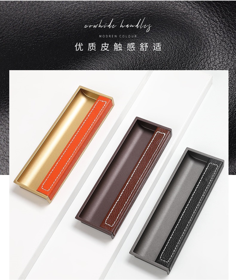 Leather handle drawers, invisible built-in tatami cabinet doors, slotted wardrobe cabinets, sliding doors, light luxury, built-in door handles pic 2