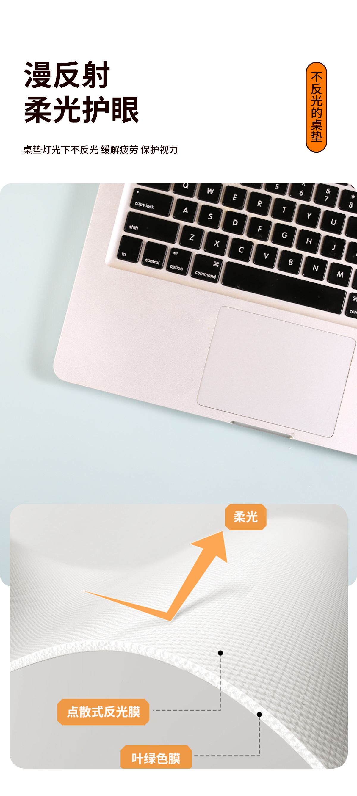 儿童书桌垫防水防笔迹可擦洗皮革办公电脑垫鼠标垫餐垫防油双面用详情9