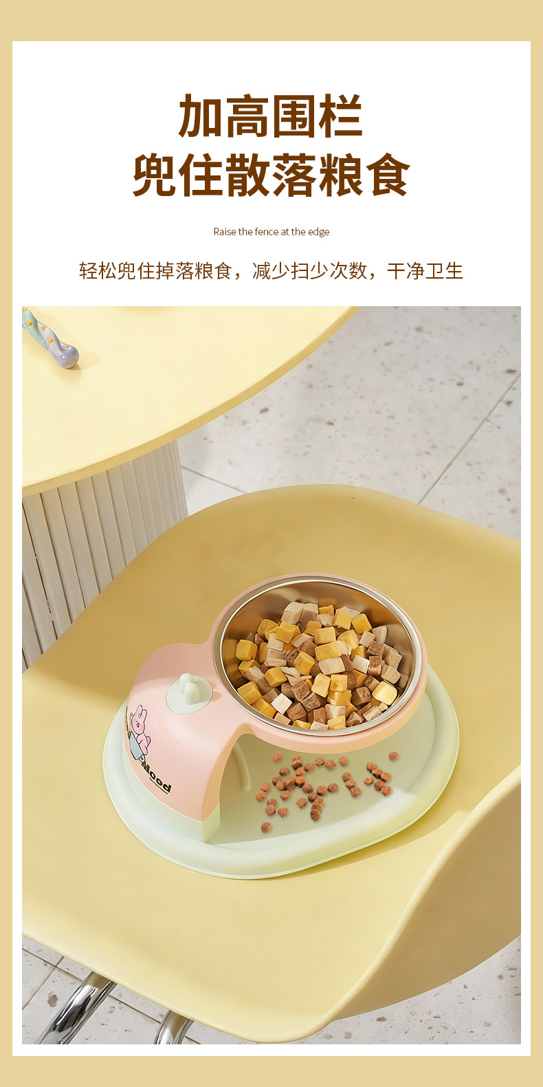 Rongka Pet Cross-border Cat Bowl, Dog Bowl, pet stainless steel double bowl, suspended high rack neck guard, single bowl, anti-tipping cat bowl, pet bowl, dog bowl pic 17