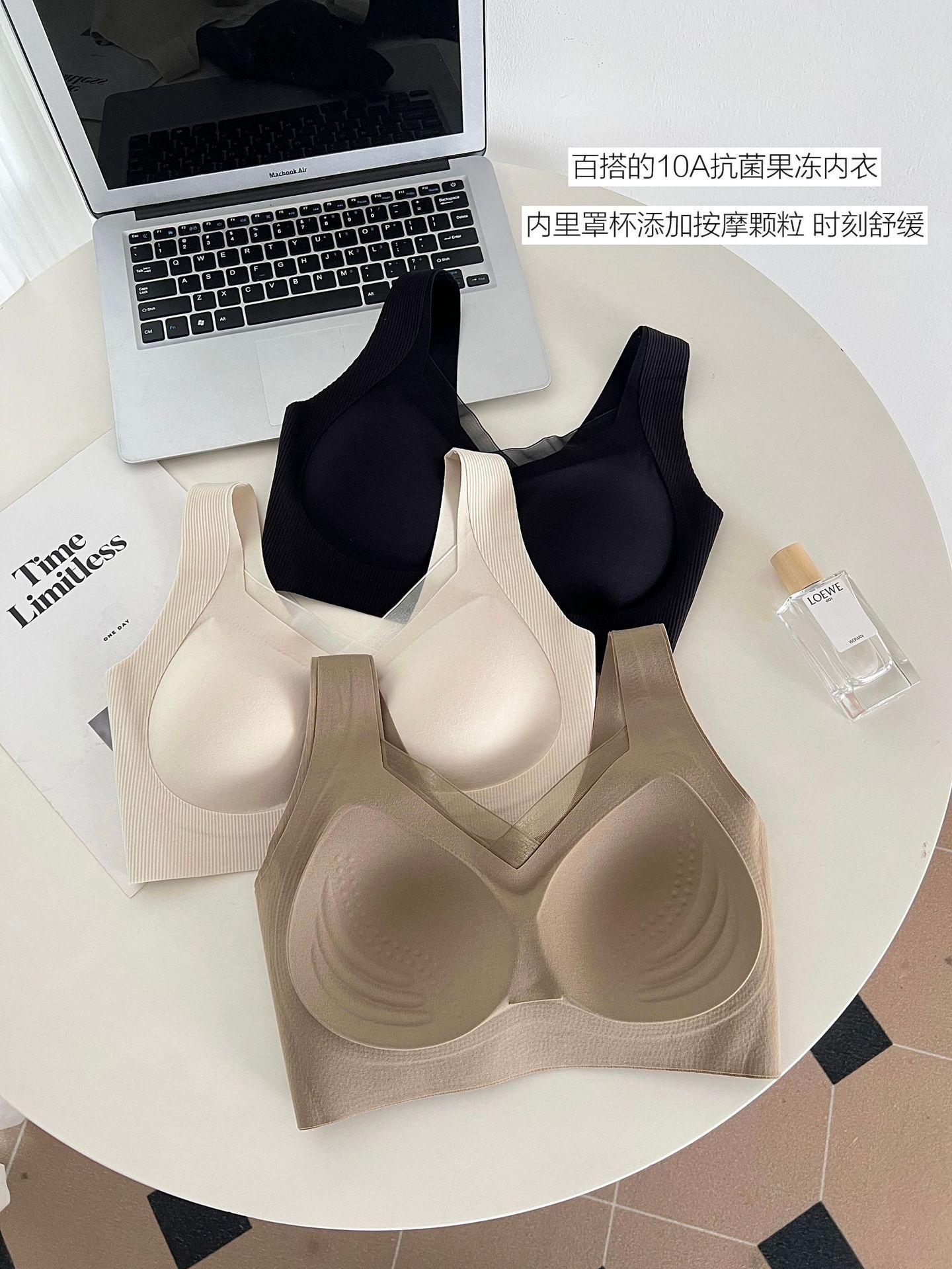 无痕粉底液内衣女小胸聚拢防下垂2025秋冬宽肩带背心式文胸罩批发详情15