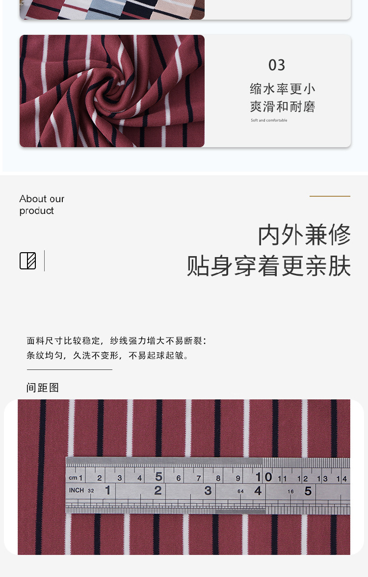 5010-详情-2_03