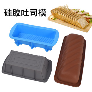 空心咕咕霍慕斯霍夫萨瓦林戚风烤盘旋风螺旋硅胶模具烤箱烘焙烤盘详情9