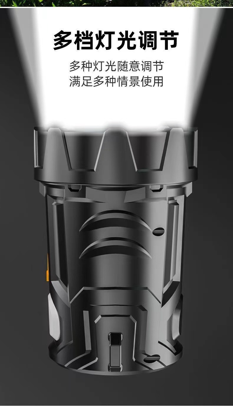 New cross-border charging handheld flashlight, outdoor high-intensity led searchlight, solar spotlight, fill light pic 14