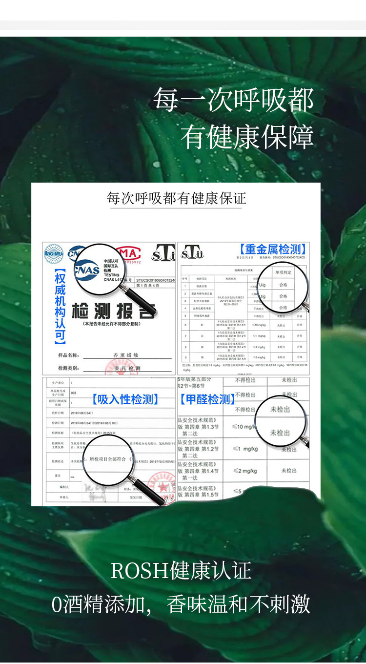 植物精油香薰蜡烛diy熏香果冻蜡香氛蜡烛杯礼盒套装批发详情10