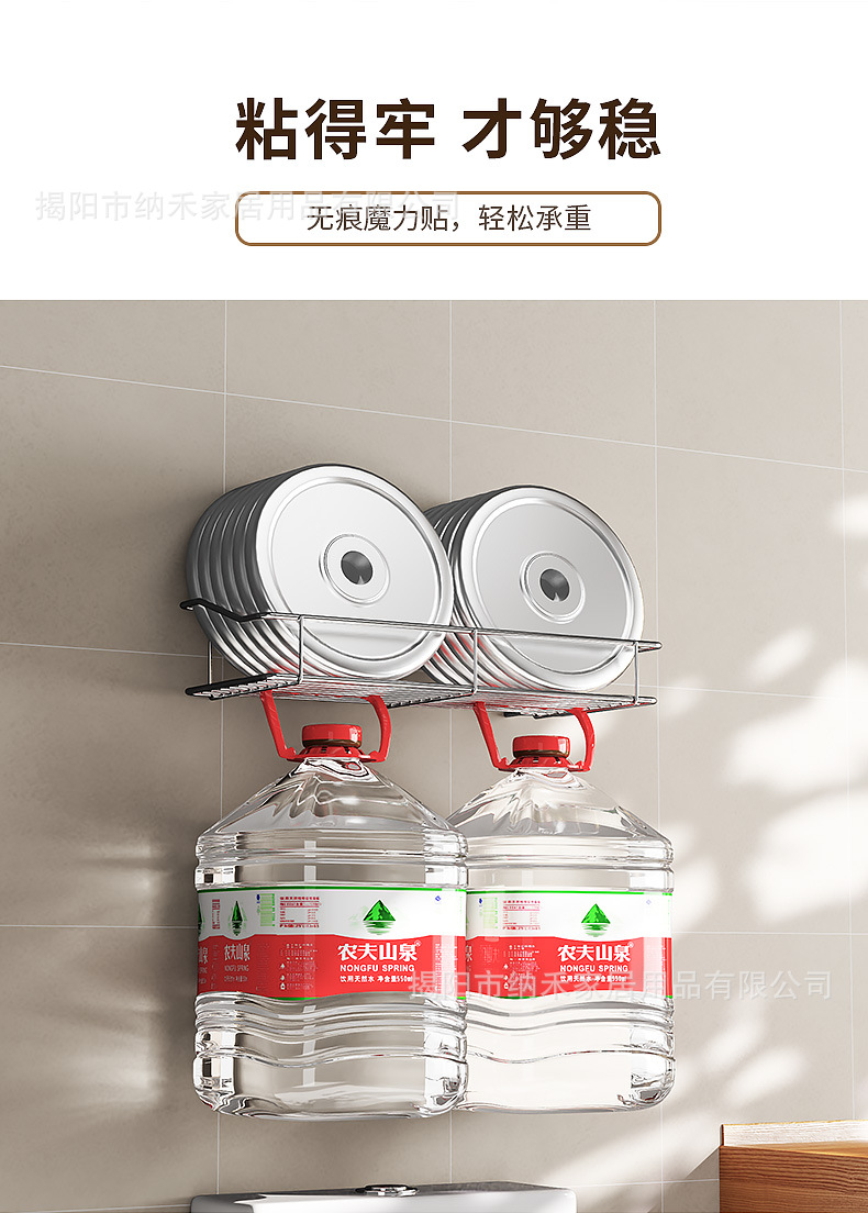 金属置物架浴室收纳架电视机支架家居用品日用品收纳架卫生间用品详情9