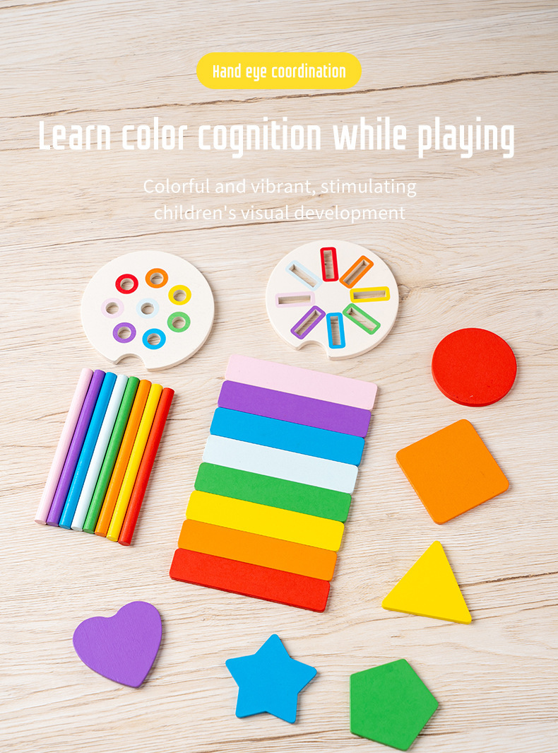 威威虎颜色分类游戏桶幼儿童0-3岁蒙氏早教认知教具益智木制玩具详情5