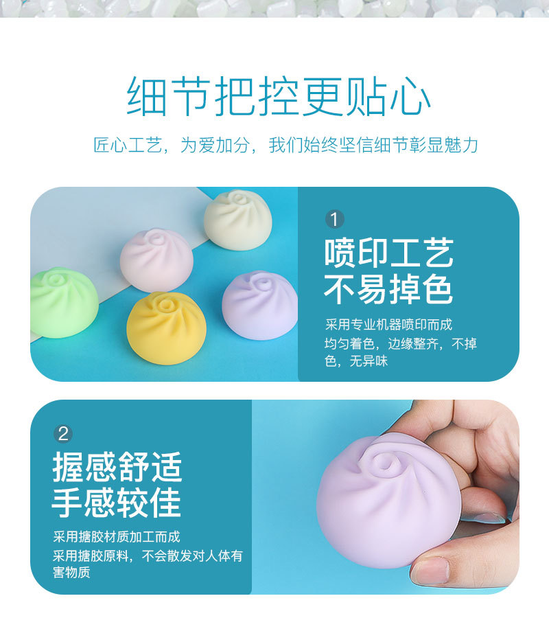 仿真食品假包子模型假食物过家家早教具馒头花卷面包饺子道具模型详情8