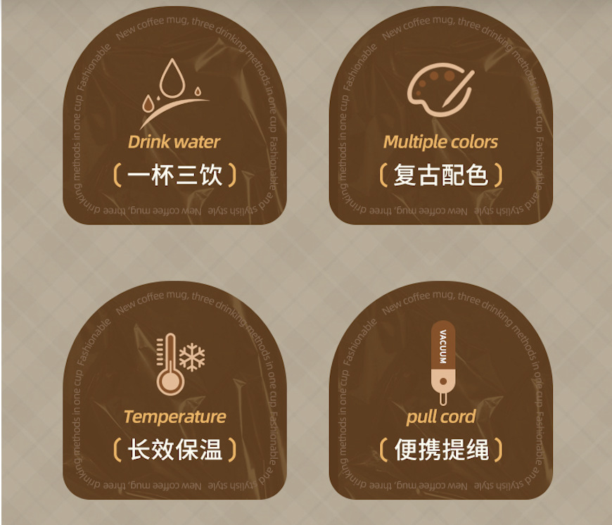penguin新款双饮咖啡杯 保热保冷防漏便携杯详情3