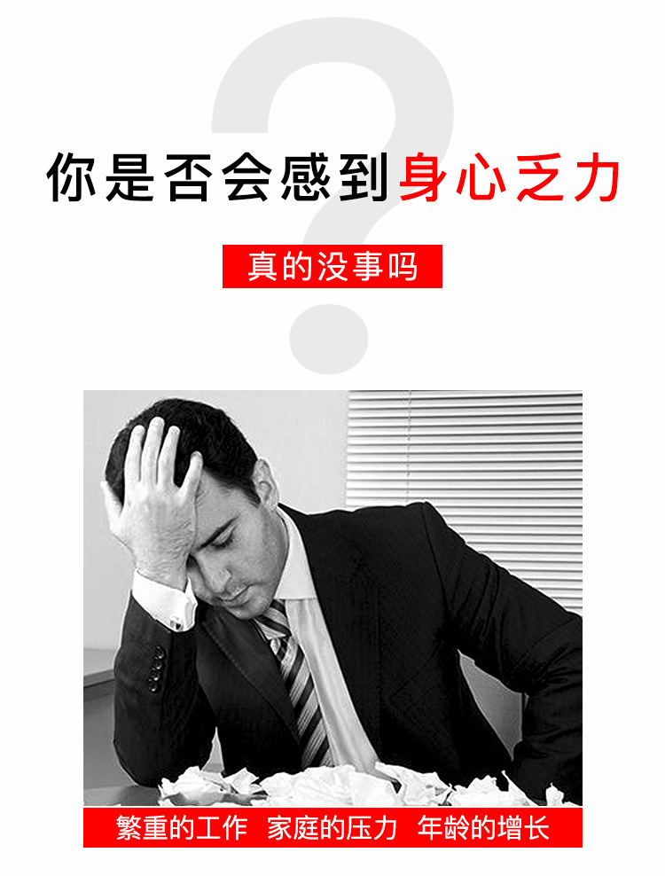足疗足底穴位按摩器足部按摩仪菱角滚轮式脚底按摩轮按摩神器理疗详情2