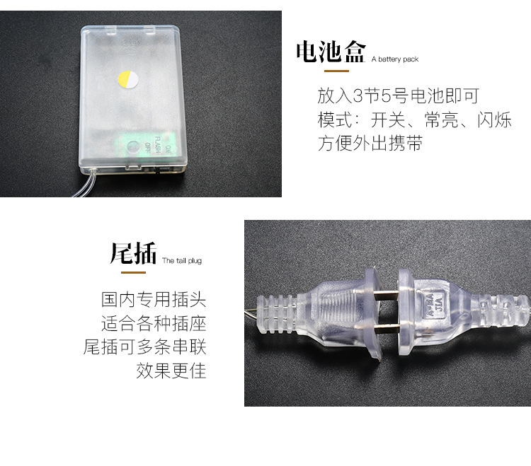 أضواء صغيرة من طراز USB تحكم عن بعد، ومصابيح صغيرة من طراز USB تحكم عن بعد pic 10