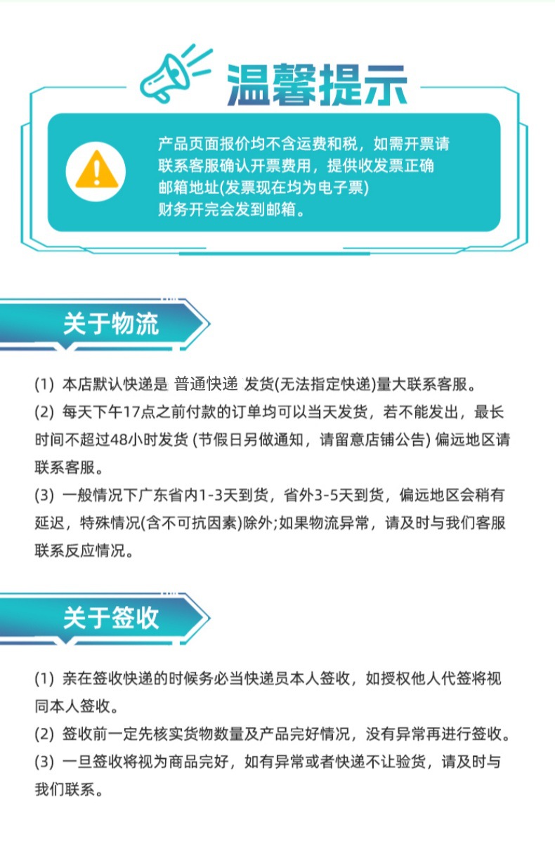 亚马逊小型雾化台扇加湿数显喷雾冷风扇办公室家用空调扇礼品批发详情6