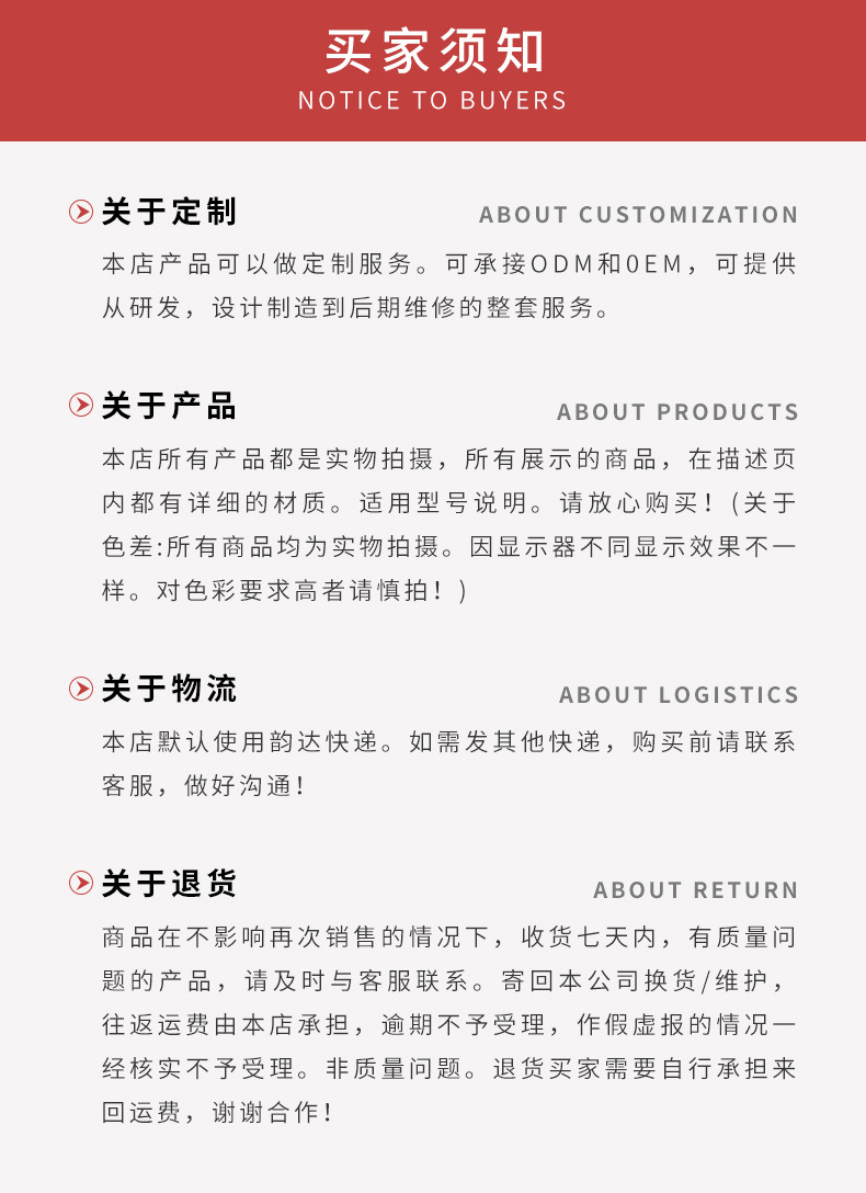 羊绒手套女士冬天加厚加绒可爱蝴蝶结骑开车防寒保暖触屏羊毛手套详情20