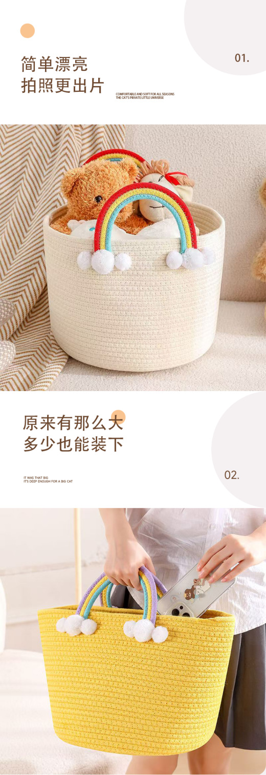 全棉彩虹包宝宝周岁结婚回礼婚礼满月伴手礼袋草编包编织包包批发详情2