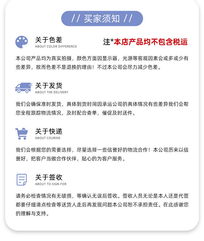 无纺衬布衬衫辅料服装辅料180g 透气柔软贴合面料详情18
