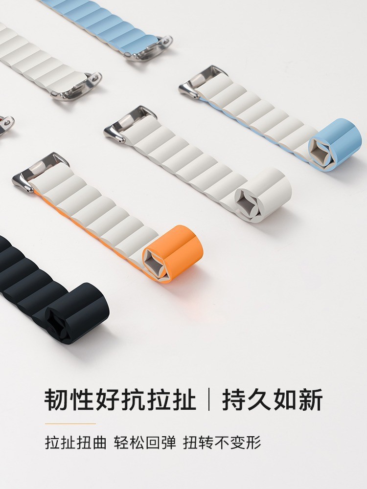 适用小米手环10表带nfc双色硅胶回环磁吸运动智能手环9腕带现货详情2