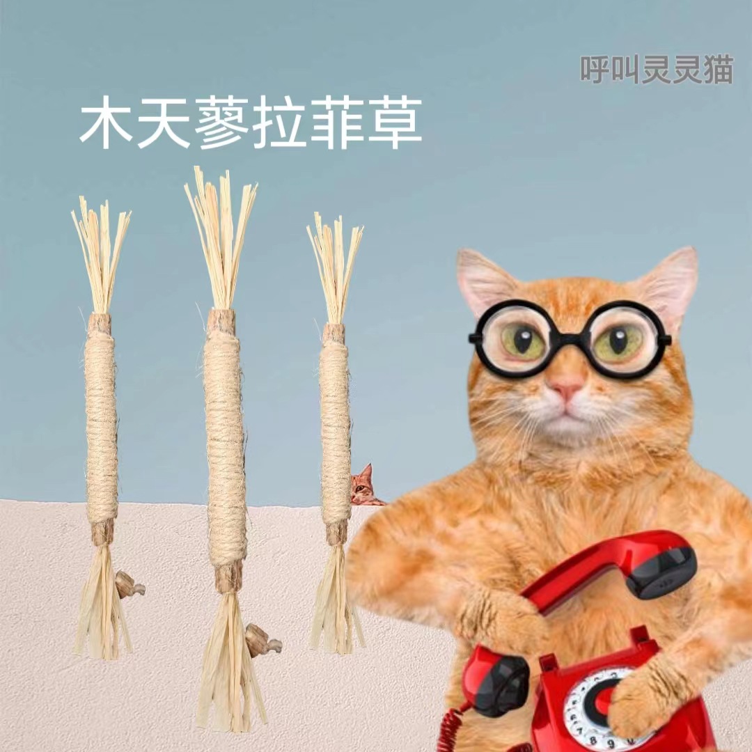 Wholesale pet wood Tianliao, Raffia, catnip, wood Tianliao, cat teasing sticks, cat teasing toys, bells, teeth grinding and biting sticks pic 1