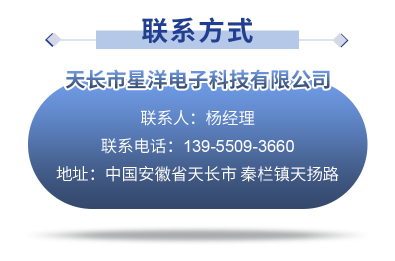 Wholesale of L*G MR20GA voice flying mouse gyroscope function TV voice Bluetooth remote control pic 10