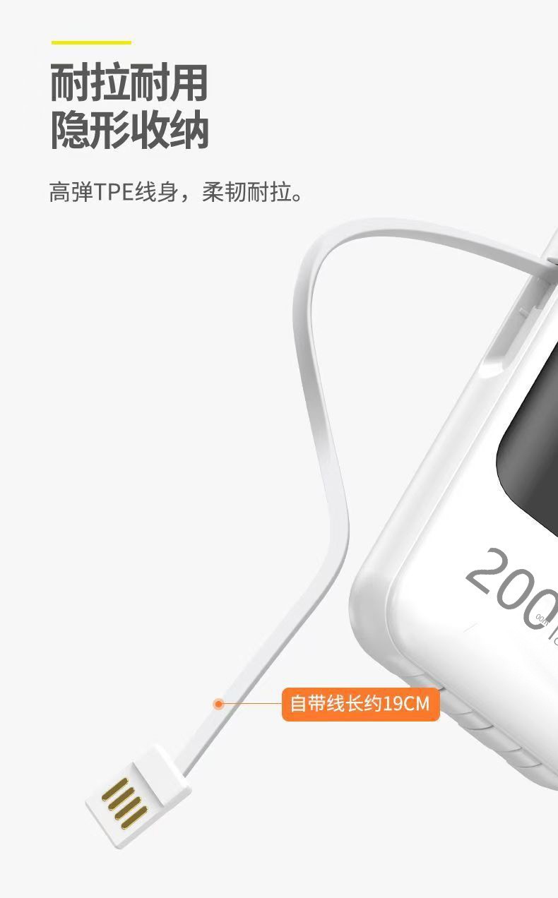 3c certified power bank, 120W fast charging, 20000 mah mobile power bank, LOGO gift customization, super large capacity pic 13