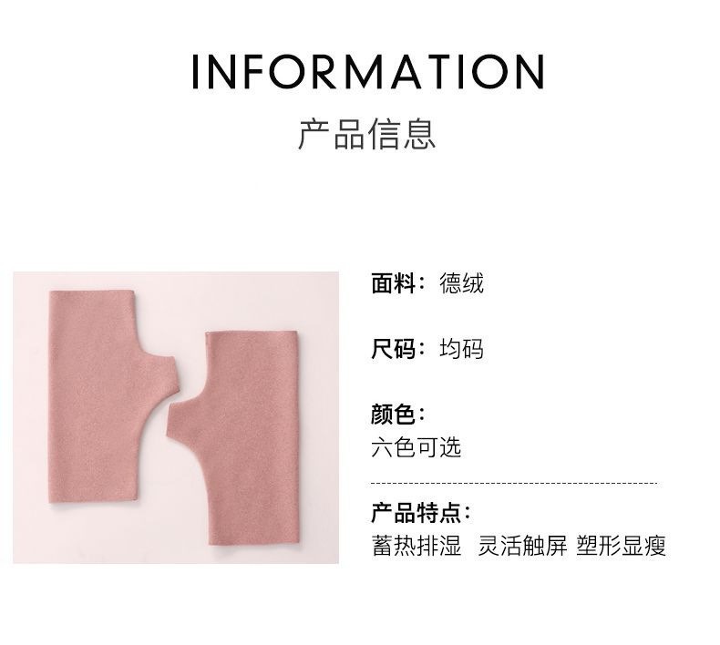 De Rong warm gloves, half-finger gloves, flexible writing, half-finger gloves with pockets, suitable for both men and women, self-heating wrist guards pic 3